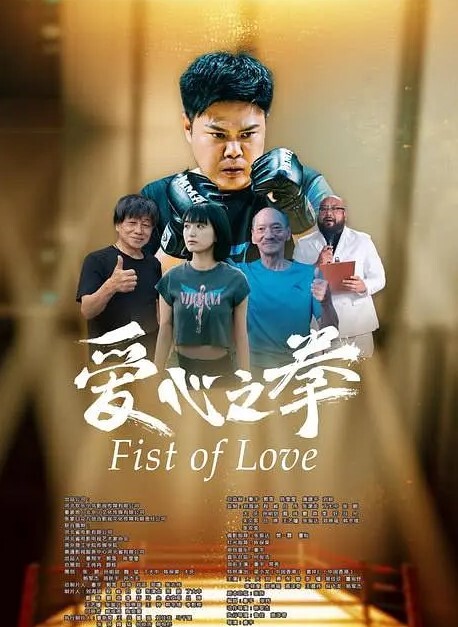 NicoleDoshi淫荡的亚洲继妹请求她的继兄弟帮助测试她的新玩具并被性交 - 三级AV