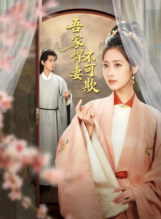 清纯小萝莉激情自慰 - 三级AV