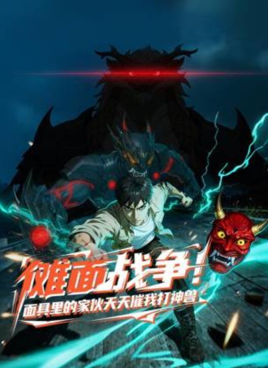 天津商场试衣间中国妹子挑战黑人大屌 - 三级AV