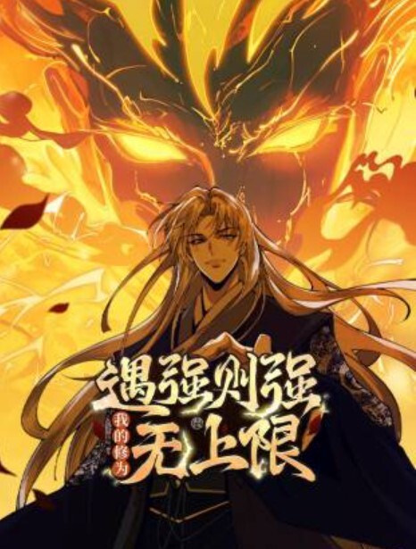 住宅第二卷思想獎勵中文字幕 - 三级AV