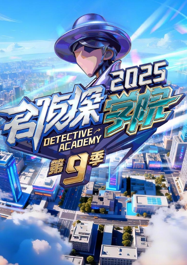 台湾摄影师ED_Mosaic花重金约来公司美女职员挑战一次打十个男人没想到第一轮就撑不住了 - 三级AV