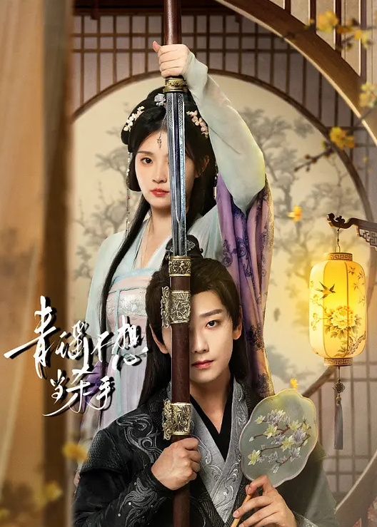 极品反差婊抖音网红涵菱性爱视频流出 - 三级AV