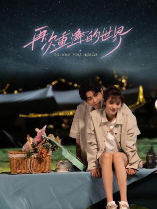青青草在线福利 - 三级AV