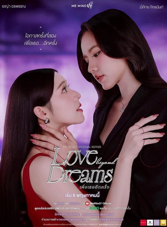 ExxxtraSmall-被怪物公鸡摧毁的小娘们【ExxxtraSmall】 - 三级AV