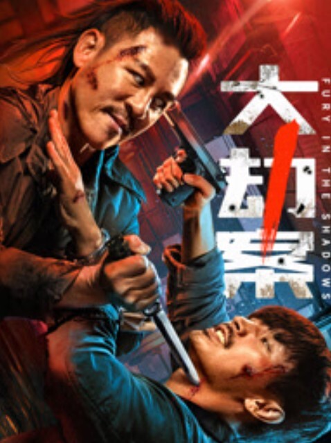 转学后的新班长带你深入了解 - 三级AV