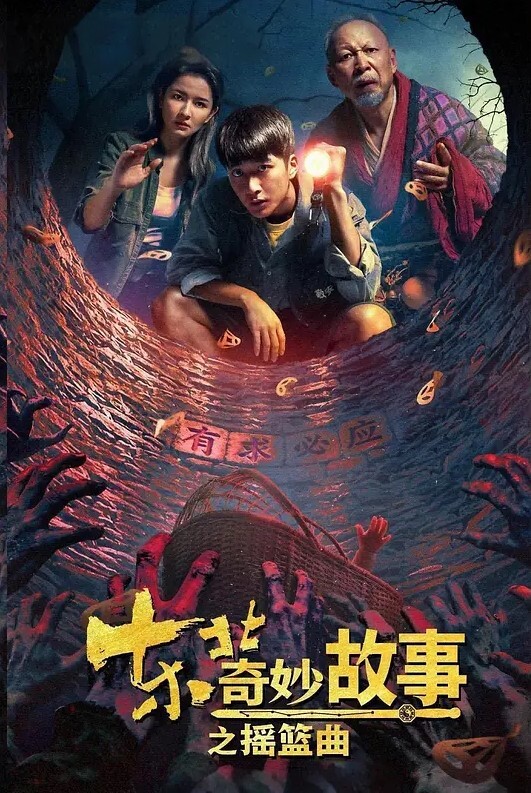 黑丝美少妇制服高跟诱惑和小伙子激情做爱 - 三级AV