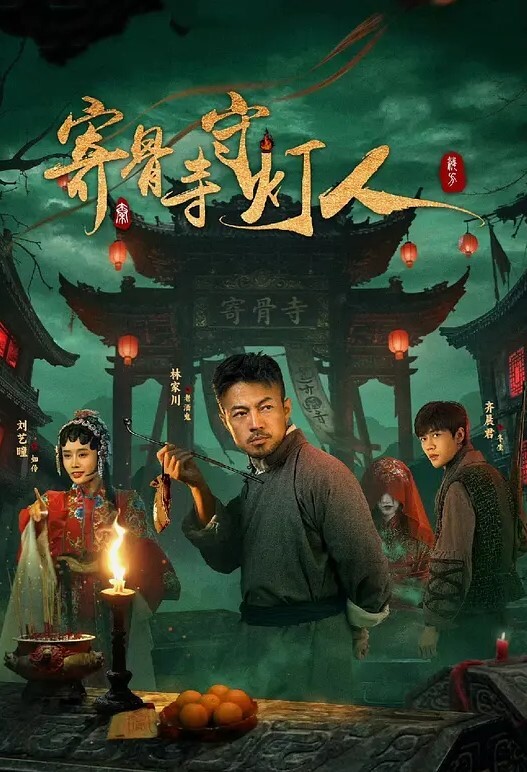 性爱成瘾的JK学妹！肉过一次就上瘾！拿着学长内裤用力的闻啊闻 - 三级AV