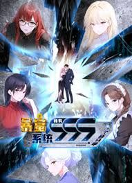 剧情演绎：皑皑白雪，蓝天白云，阳光明媚，少妇与炮友在玉米地里激情啪啪，艹出白浆，口爆吐精液！ - 三级AV