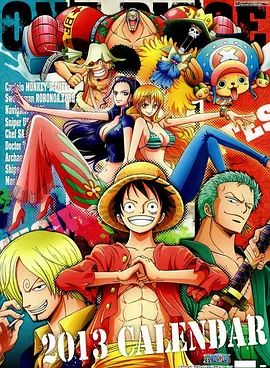 高端名妓猎人『91猫先生』未流出作品 极品F罩杯美女性爱外流 后入怼着操 - 三级AV