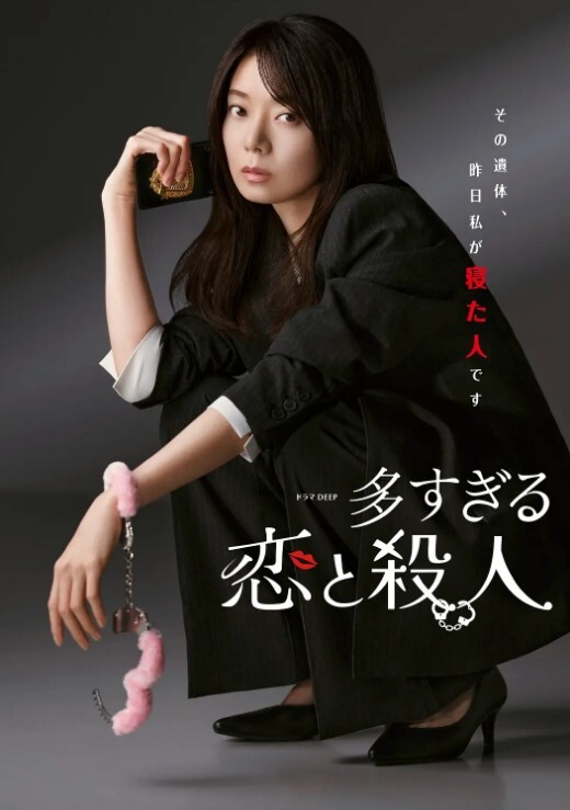 精选美女人妻少妇学生做爱视频集锦 - 三级AV
