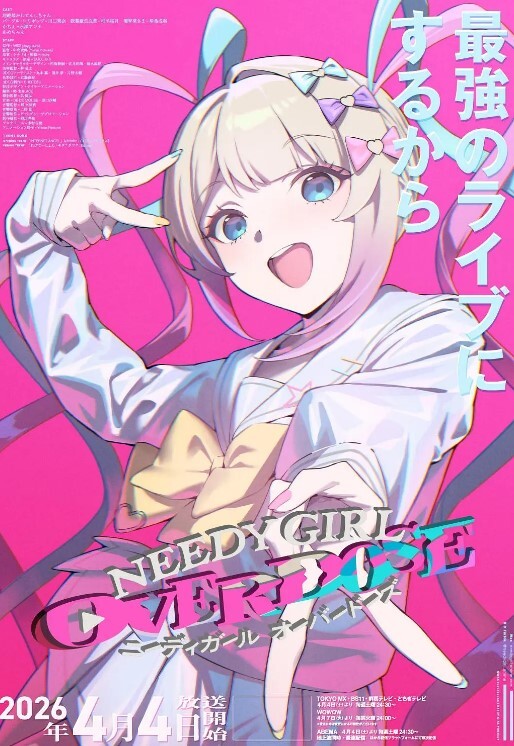 天府女神『LuckyQL77』美女酒店淫乱轮操黑丝长腿女神 - 三级AV