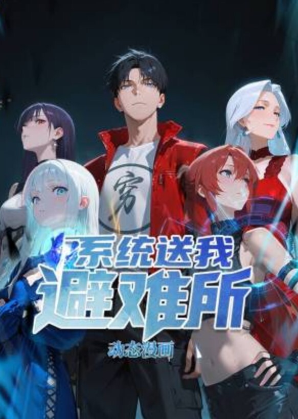 妇科医院偷拍两位年轻少妇叉开腿完全暴露私密处让医生检查 - 三级AV