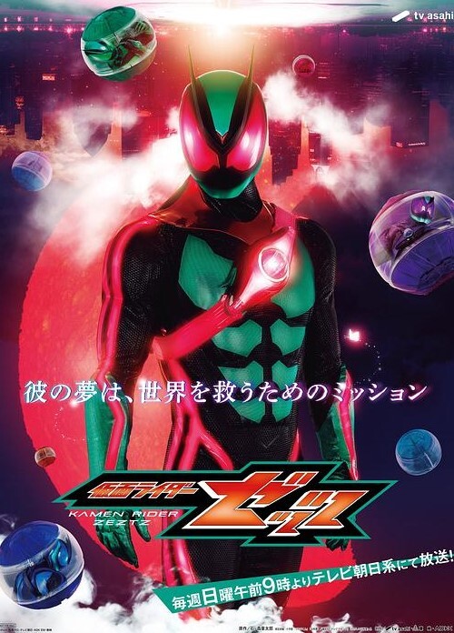 妖娆的九尾狐偷偷对你榨取精魄 - 三级AV