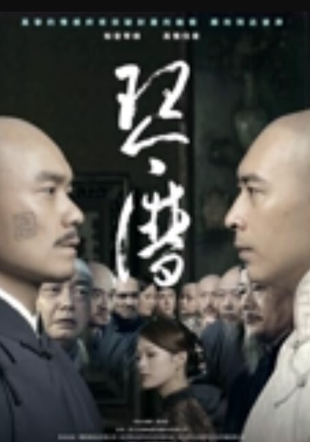 高档会所找鸭首次平台啪啪可惜找的鸭子不行 - 三级AV