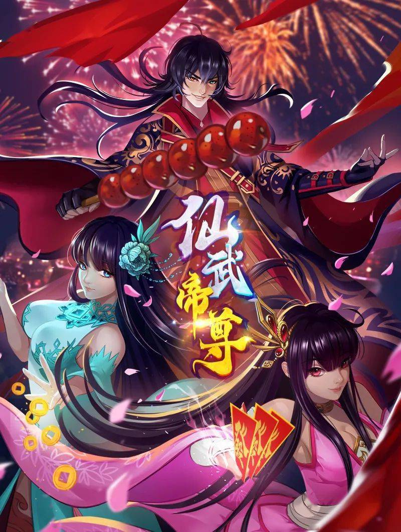 najar舆水幸子偶像大师 - 三级AV
