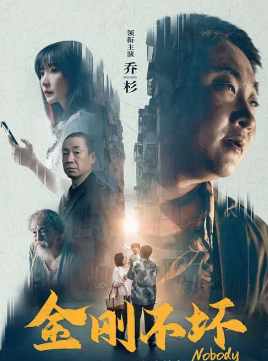 淫语性瘾百变COSER女神【ChiChibae】无水印原档作品，扮演小护士，帮助顾客取精 - 三级AV