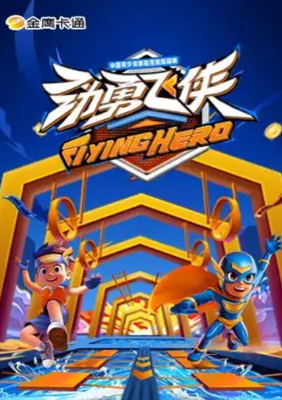 高颜值极品小萝莉 - 三级AV