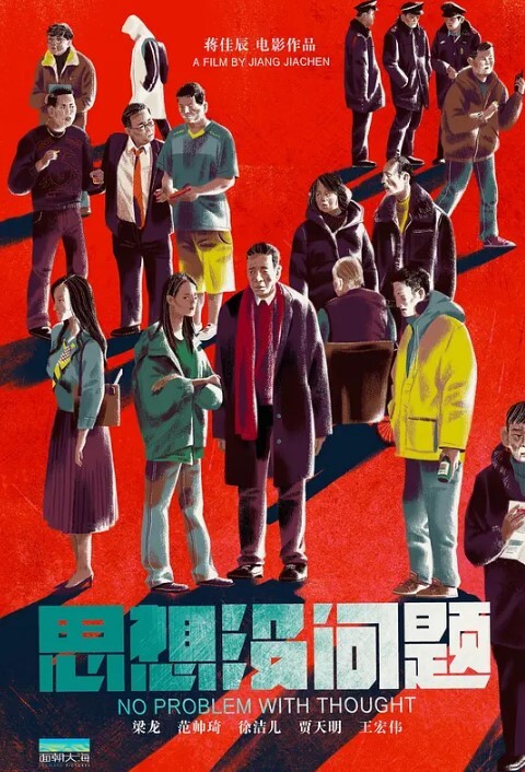 酒店约炮小情侶飯店打砲到房間才發現朋友已在床上雖然很尷尬但性慾來了就直接上吧 - 三级AV