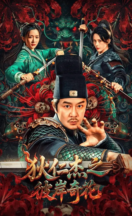 AI-迪丽热巴-粉红丝袜性爱上 - 三级AV
