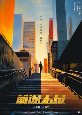 青青草在线观看91 - 三级AV