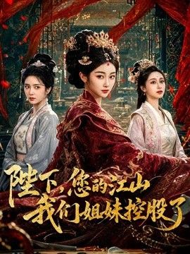 苏小涵 -姐弟乱伦 淫欲姐姐足穴榨精 疯狂打桩内射痉挛 - 三级AV