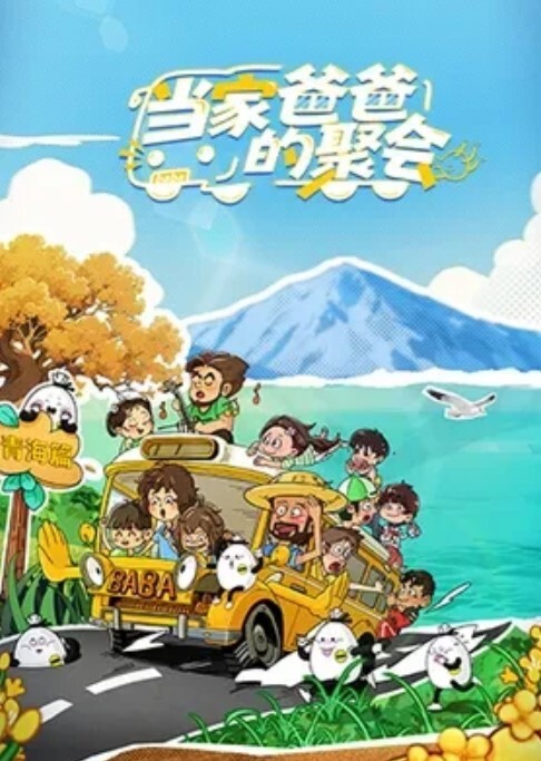黎儿天冷得时候还是泡汤最舒服了泡完汤再顺便干一下绝顶好身材的大奶美女_富二代生活就是爽 - 三级AV