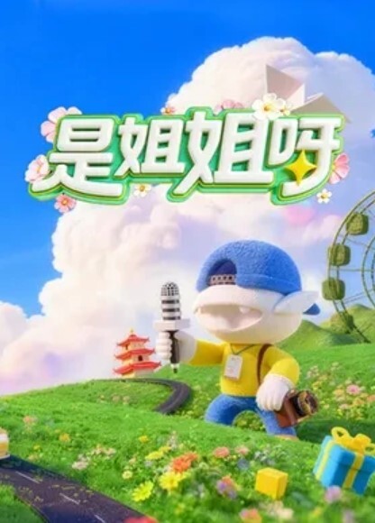 金瓶风月西门庆与潘金莲 - 三级AV