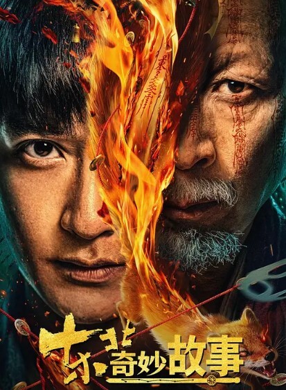 老司机探花寻花问柳2000大洋约啪极品御姐乖巧听话小逼逼真紧套套老掉穴里Q弹蜜臀啪啪撞击 - 三级AV