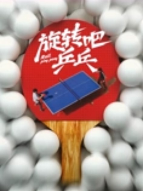 迷奸性感牛仔裤小太妹 - 三级AV