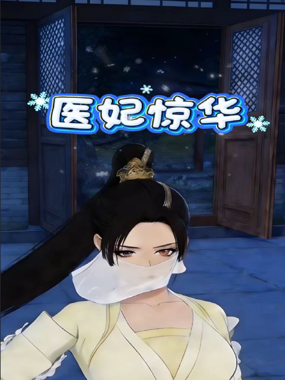 极品大长腿美臀名媛酒店约炮，能玩到这种魔鬼身材的骚货，真是爽死了 - 三级AV