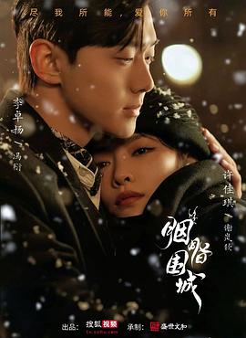 亚洲最大成人色情网站 - 三级AV
