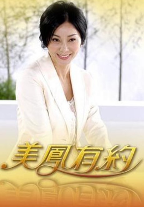 Yuuki姐姐毕业纪念AV分发期间的不道德性爱如果你被抓住你将别无选择只能毕业......中文字幕 - 三级AV