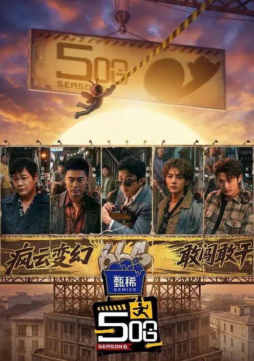 XK8098  义工-被操我愿意 - 三级AV