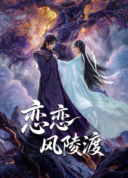 大鹏歌舞团珍贵遗留影像，以前的舞团已经绝迹 - 三级AV