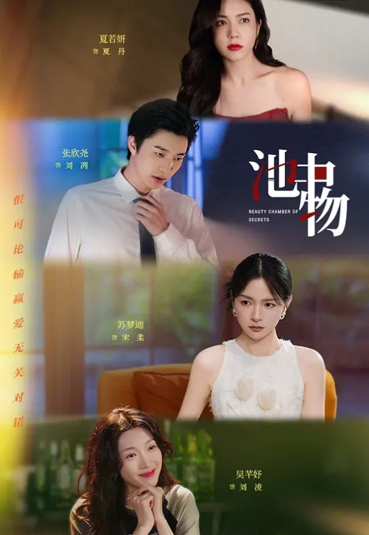 KTV公主酒后3P估计醉得连自己也不知道吧一味的大声淫叫 - 三级AV