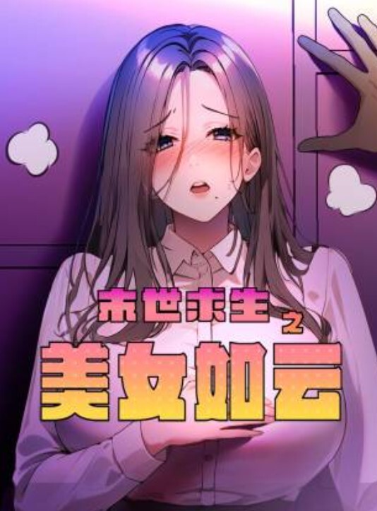这种都能下得去口太狠了竟然叫来老阿姨打炮 - 三级AV