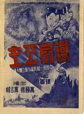 青青视频在线 - 三级AV