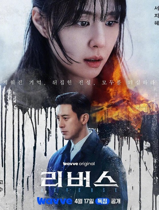 金发妹被射的全身是 &lsquo;家庭幻想系列&rsquo; S4：E4的! - 三级AV