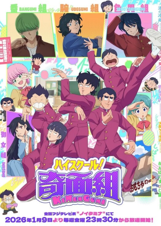 极品萝莉粉嫩奶子白虎小穴直接内射 - 三级AV