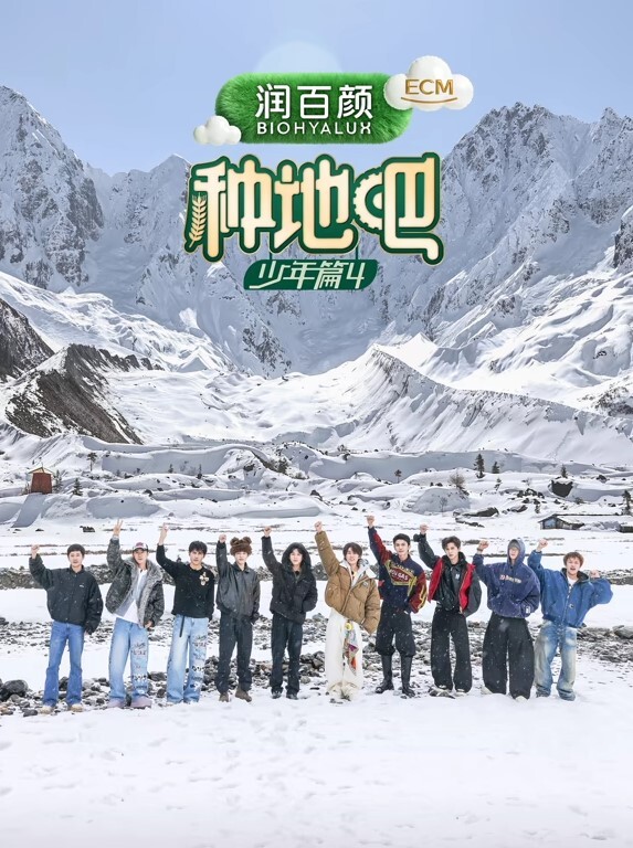 让男友快速的射进我口里吞进的! - 三级AV