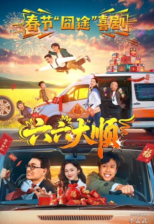 高端外围高颜值甜美大奶萌妹沙发调情近距离拍摄再到床上操快速抽插呻吟娇喘 - 三级AV