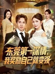 极品熟女：这个年龄了还风韵犹存，颜值极高，年轻怕是一等一美人儿，后入狂艹好友感觉呀！ - 三级AV