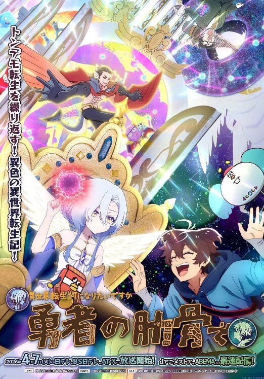 SISTERS夏の最后の日千夏第3话 - 三级AV