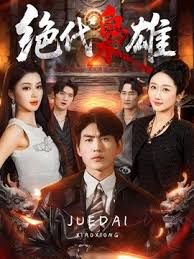 网红帅哥自拍飞机射精屌有拉罐粗 - 三级AV