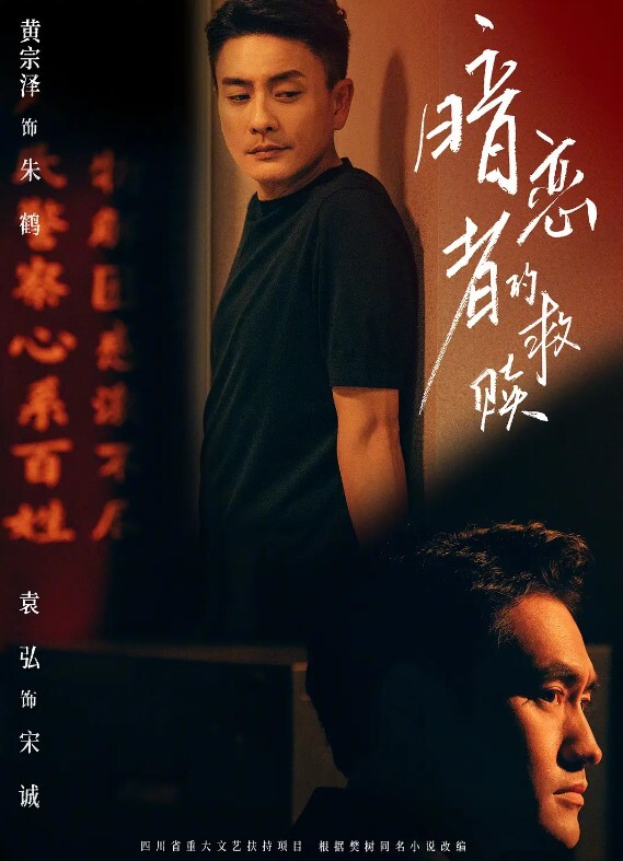 棒子大叔开车找站街女为了省房钱找个安静的地方停在路边和妹子车震吃快餐 - 三级AV