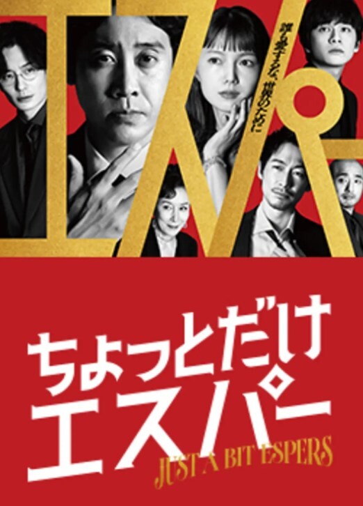 极品女神！约老板秘书直播啪啪啪 - 三级AV
