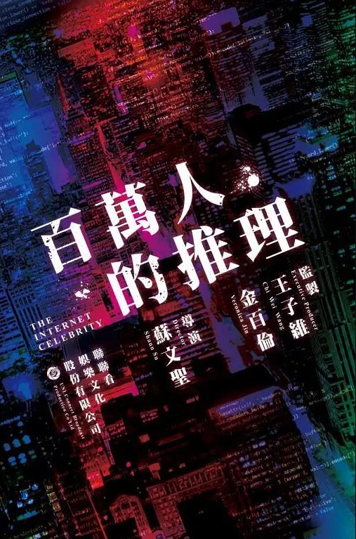 换妻传媒约一对中年夫妻4P交换精彩继续一人一个全力输出打桩机猛怼 - 三级AV
