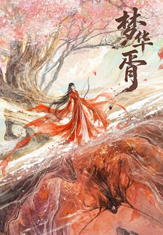 快来操小贱货约炮床上干完继续干很能叫唤听呻吟声 - 三级AV