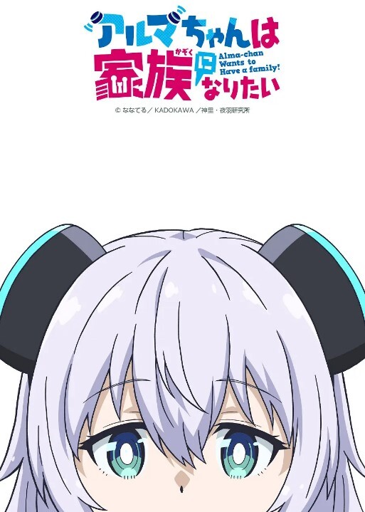 女神放飞自我anna1025 - 三级AV