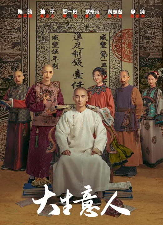 精力旺盛的年轻小伙鸡儿硬邦邦插入小妹妹嫩逼持续不断的高强度输出18岁_高中生 少女直播 - 三级AV